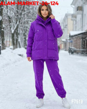 Спортивный костюм