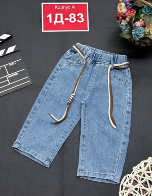 Джинсы 23215289