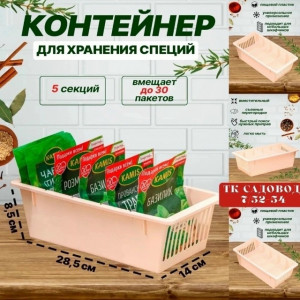 Краска #23215743