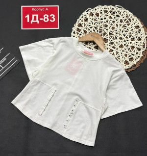 Кофта #23215894