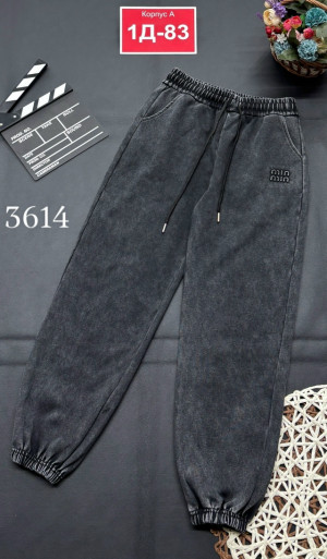 Штаны #23216968