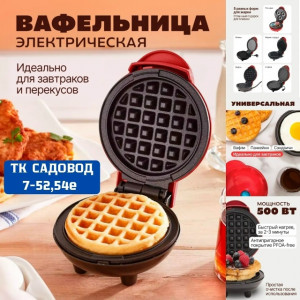 Форма #23217025