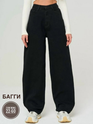 Джинсы #23217026