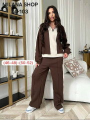 Спортивный костюм