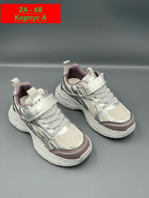 Кроссовки #23217976