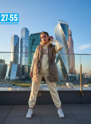 Спортивный костюм