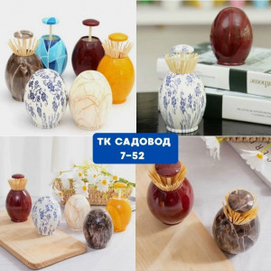 Органайзер для хранения #23218395