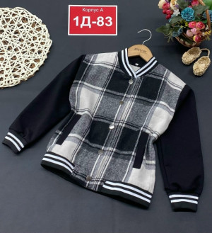 Кофта #23218467