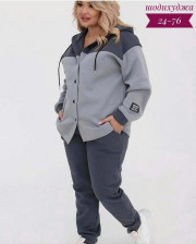 Спортивный костюм