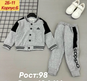 Костюм #23218725