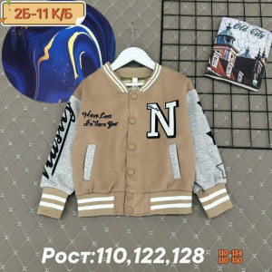 Толстовка #23218729