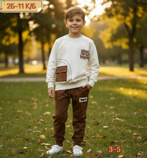 Костюм #23218844