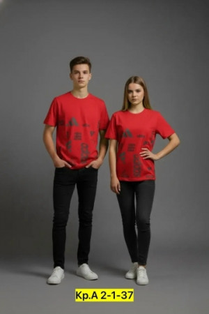 Футболка #23219052