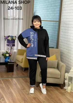 Костюм #23219655