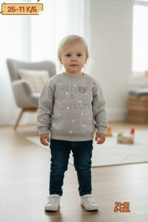 Кофта #23219683