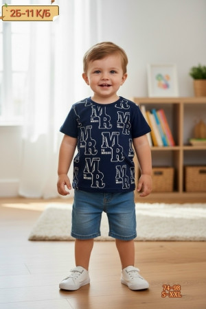 Футболка 23219687