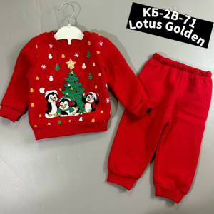 Костюм #23219972