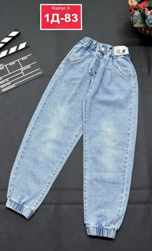 Джинсы 23220070