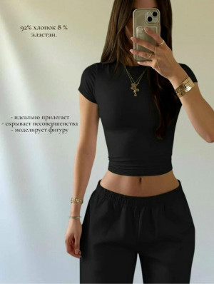 Артикул #23220209