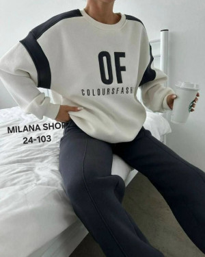 Артикул #23220294