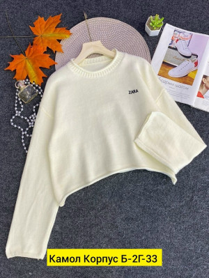 Свитер #23220336