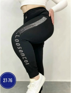 Штаны #23220493