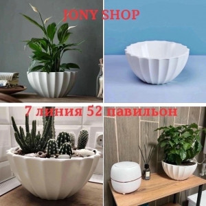 Артикул #23220705