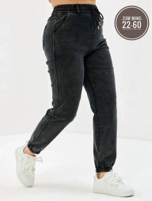 Джинсы #23220872