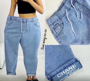 Джинсы #23222356