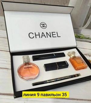 Подарочный набор #23222484