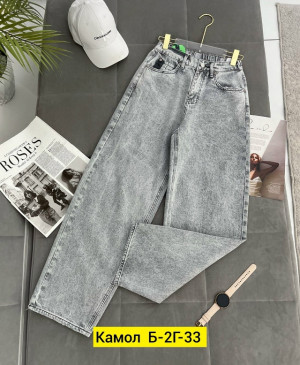 Брюки #23222555