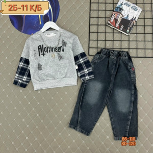 Костюм #23222637