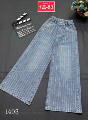 Джинсы 23222677