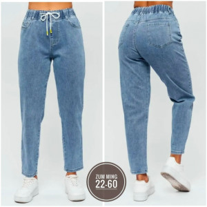 Джинсы #23222997