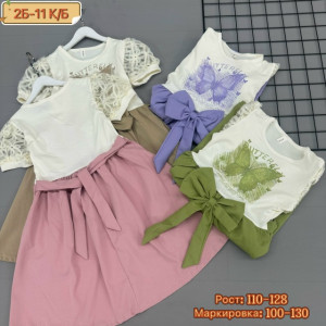 Платье #23223130