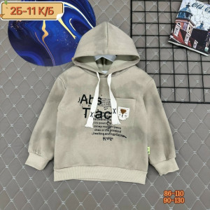 Кофта #23223661