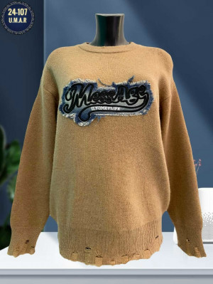 Артикул #23224226