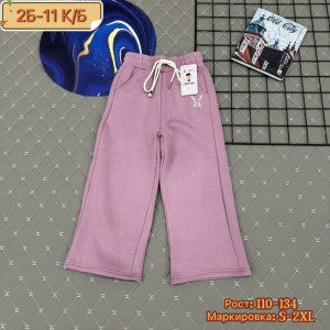 Штаны #23224527