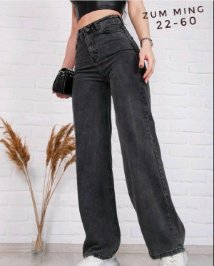 Джинсы #23224683