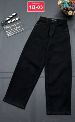 Джинсы #23224752