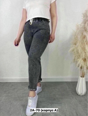 Джинсы #23225702