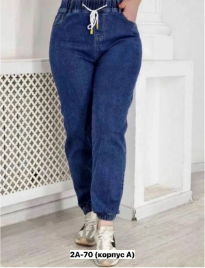 Джинсы #23225764