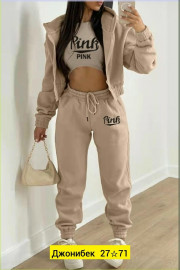 Спортивный костюм