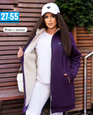 Кардиган #23225801