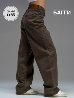 Джинсы #23225952