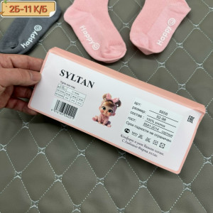 Колготки #23225980