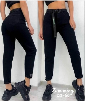 Джинсы #23226001