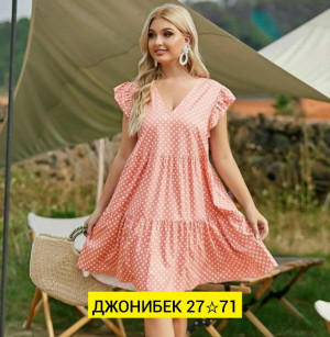 Платье #23226045