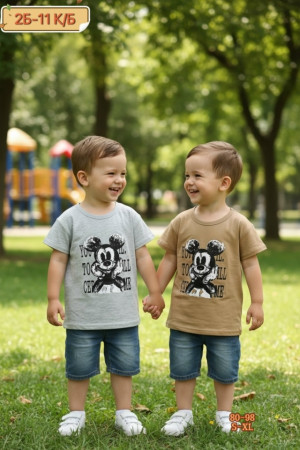 Футболка #23226295