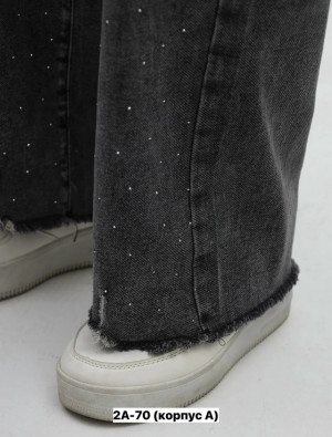 Джинсы #23226348